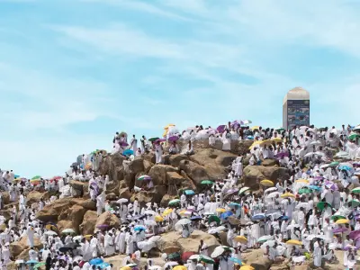 دليل يوم عرفة